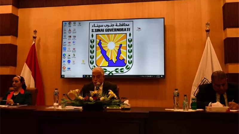 محافظ جنوب سيناء يترأس مؤتمر المتابعة الدوري الاسبوعي
