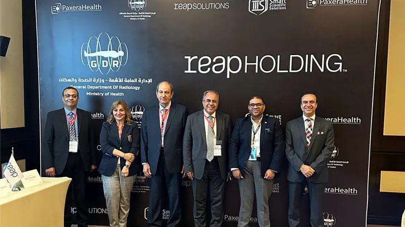 إنشاء منصة تخزين صور الأشعة والتقارير الطبية للمرضى بالمستشفيات الحكومية