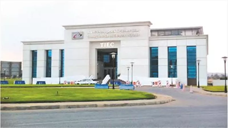 ندوة لتأهيل طلاب الجامعة وحديثي التخرج للمنافسة في سوق العمل.. تفاصيل