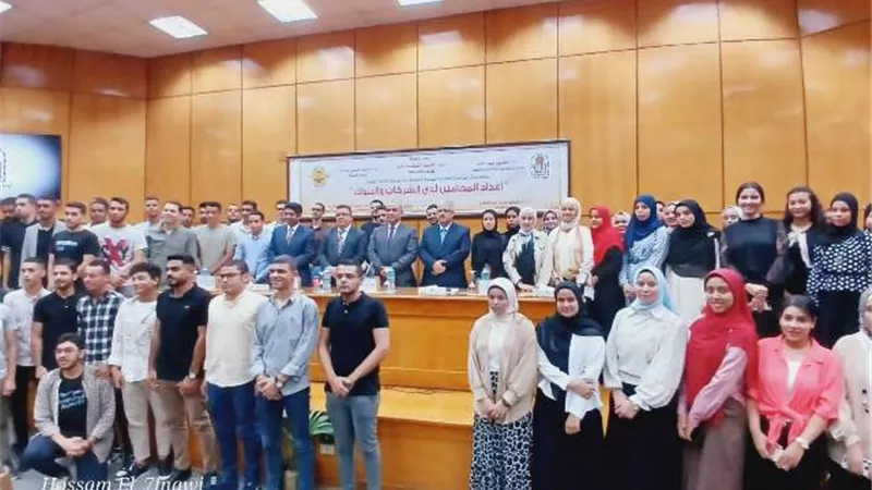 جامعة أسيوط تشهد انعقاد دورة 