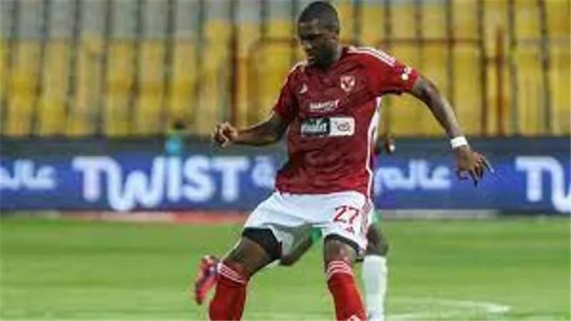 نجم الاهلى السابق: موديست سيرحل فى يناير