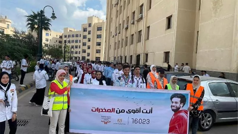 جامعة كفر الشيخ تنظم فعاليات المهرجان الكشفي الترويحي الاول