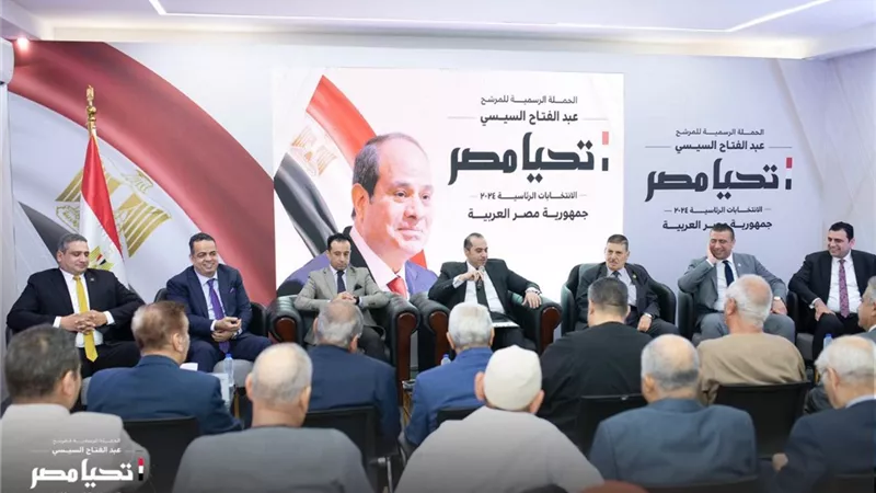حملة السيسي تستقبل وفداً من الاتحاد العام للتعاونيات المصري