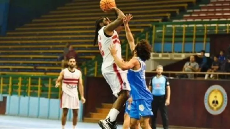 الزمالك يهزم هليوبوليس بدورى المرتبط لكرة السلة