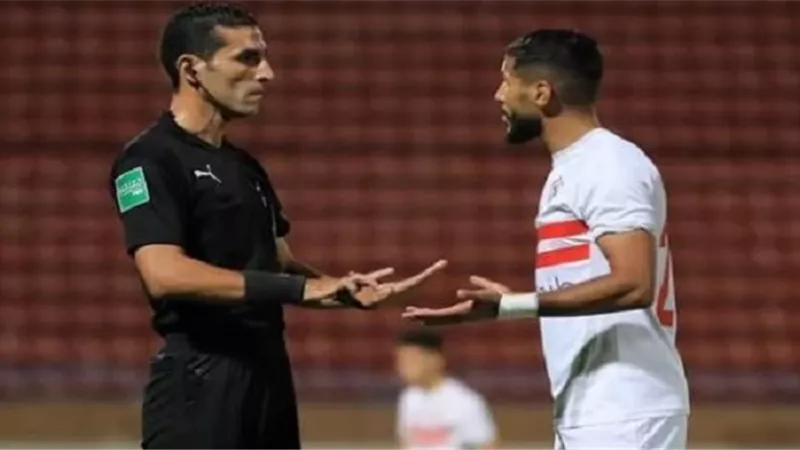 ناجي حكمًا لمباراة الزمالك وزد.. وأمين عمر لبيراميدز وسيراميكا