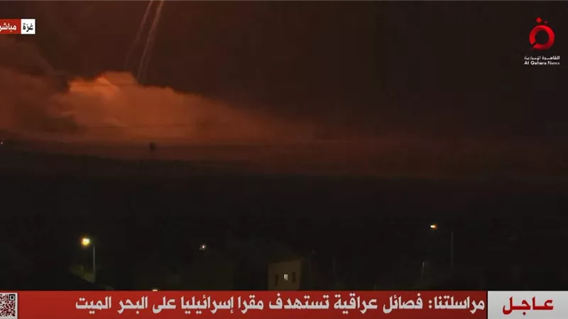 فصائل عراقية تستهدف مقرا إسرائيليا على البحر الميت