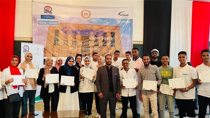 جامعة جنوب الوادي تحصد عدة مراكز متقدمة فى فعاليات كلايماثون