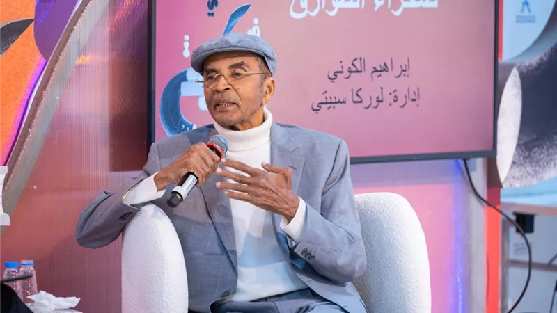الروائي الليبي إبراهيم الكوني : أنتمى لهويات متعددة وأفخر بانتمائي العربي
