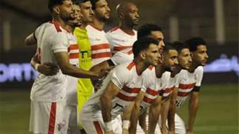 6 غيابات تضرب الزمالك أمام زد .. وأوسوريو بجرى تعديلا فى التشكيل