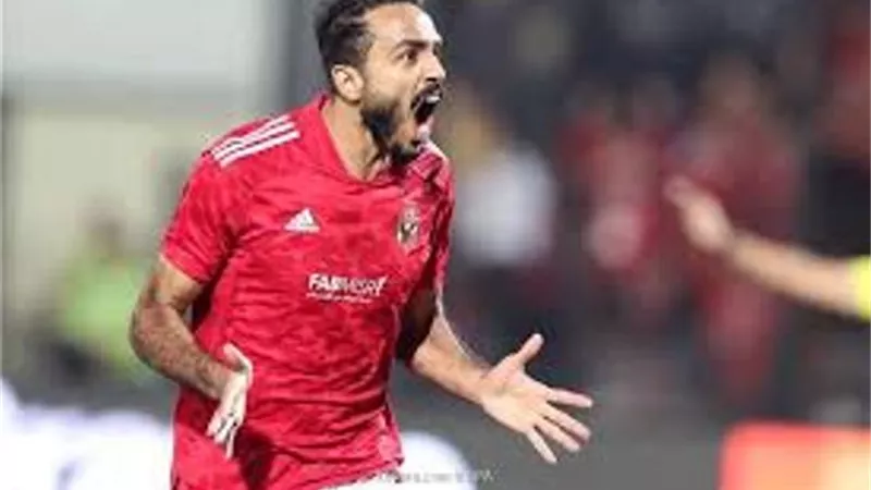 كهربا يغيب عن مواجهة الاهلى وذئاب الجبل فى الدورى غدا