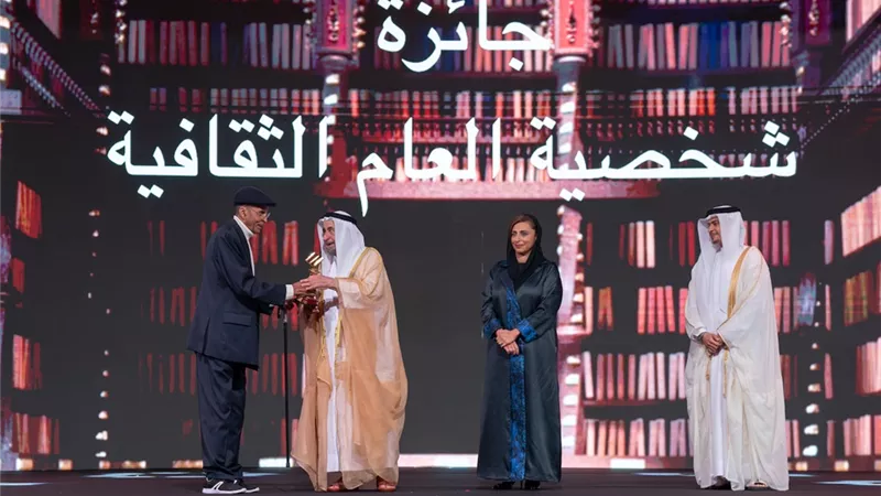 الشيخ القاسمي يفتتح 