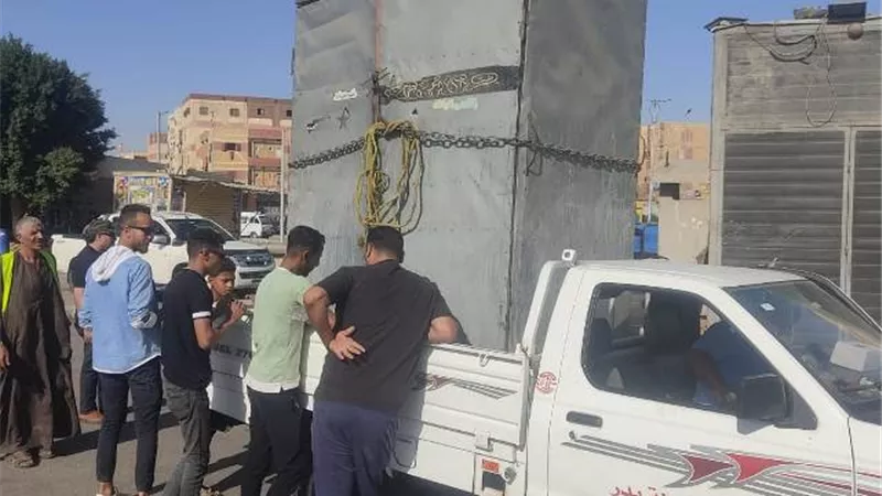 بوابة الجمهورية