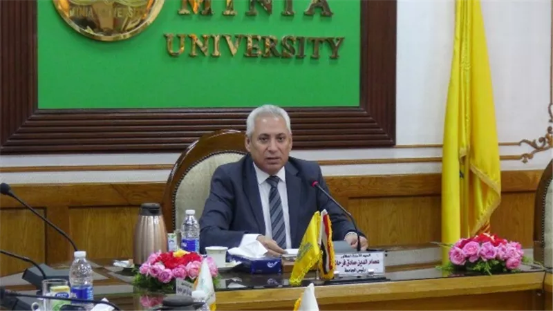جامعة المنيا ضمن أفضل الجامعات عالميا والاولى مصريا