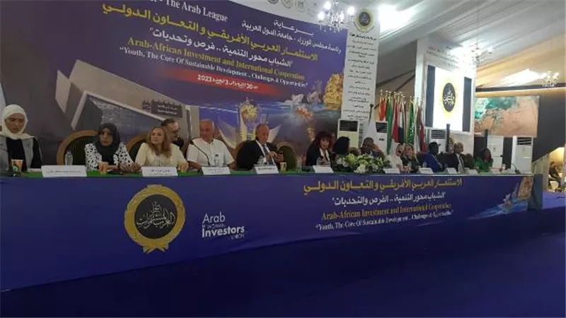 الاستثمار العربى الإفريقى: الشباب محور التنمية بمدينة شرم الشيخ