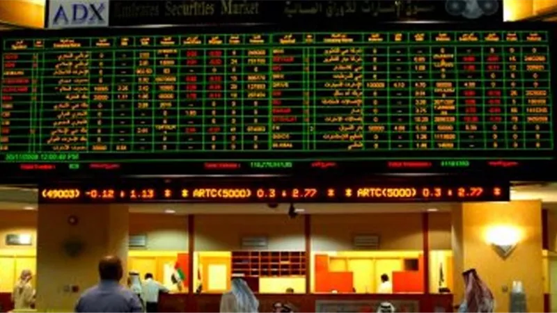 تباين الأسهم الخليجية وسط قرارات البنوك المركزية بتثبيت الفائدة