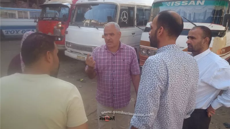 محافظ المنوفية : ثبات تعريفة المواصلات..وحملات مكثفة علي المواقف