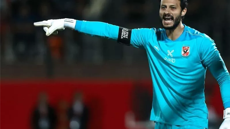 استبعاد الشناوى ومعلول من قائمة الأهلى أمام المقاولون بالدورى