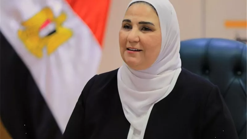 عناوين استخراج بطاقة الخدمات المتكاملة لذوي الاحتاجات الخاصة