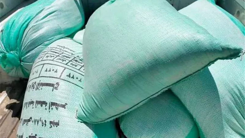 ضبط صاحب مخبز استولي علي 14 جوال دقيق مدعم في زفتي