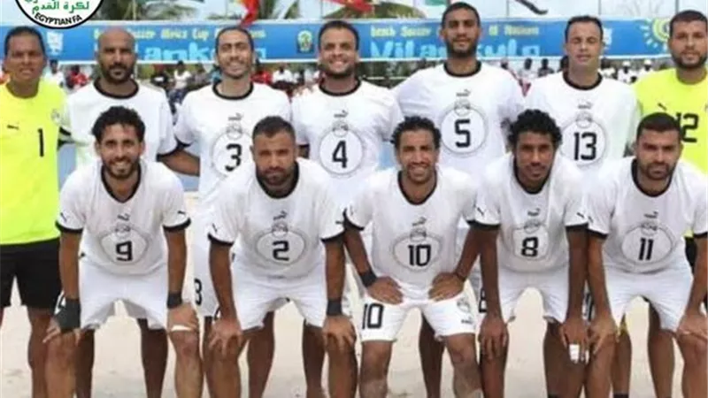معسكر مغلق لمنتخب الشاطئية استعداداً لخوض بطولة كأس العالم