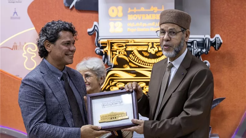 واقع اللغة العربية ..في ندوة بالـ 