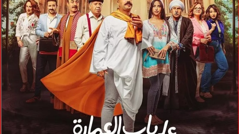 حاتم صلاح يوجه الشكر لضيوف شرف 