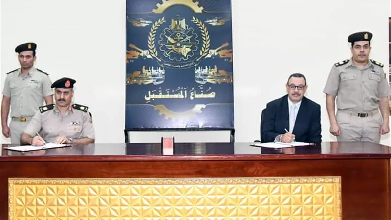 إدارة التعليم والتدريب المهنى للقوات المسلحة توقع بروتوكولى تعاون مع جامعة عين شمس ووزارة التجارة والصناعة
