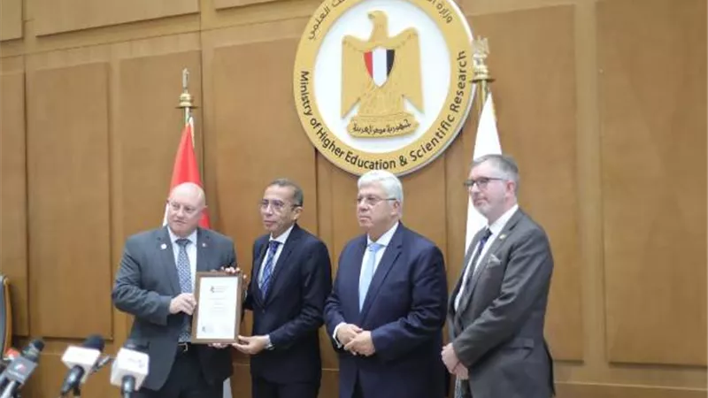 الكلية الملكية للجراحين تعتمد برنامج 