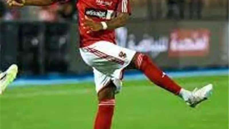 موديست يقود هجوم الاهلى امام المقاولون .. وشوبير فى المرمى