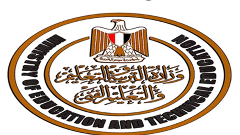 مراجعة الوحدة الأولى فى اللغة الانجليزية للثانوية العامة