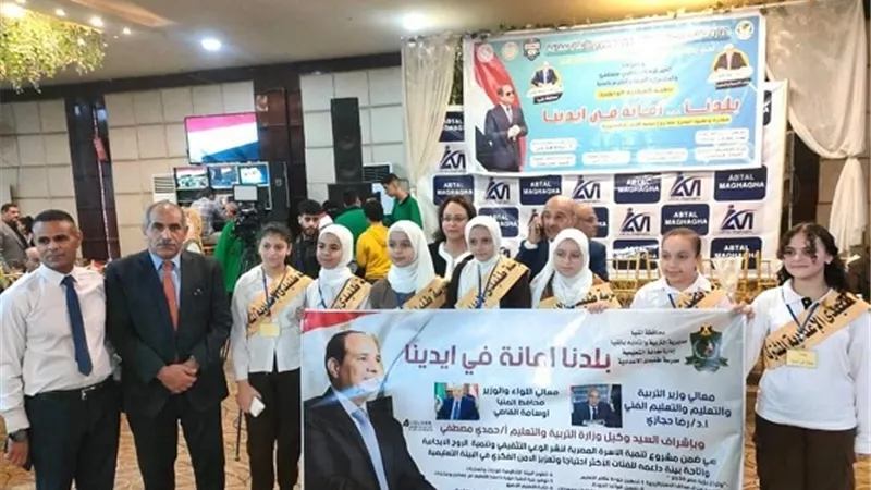 تعليم المنيا يبدأ مبادرة بلدنا أمانة في أيدينا