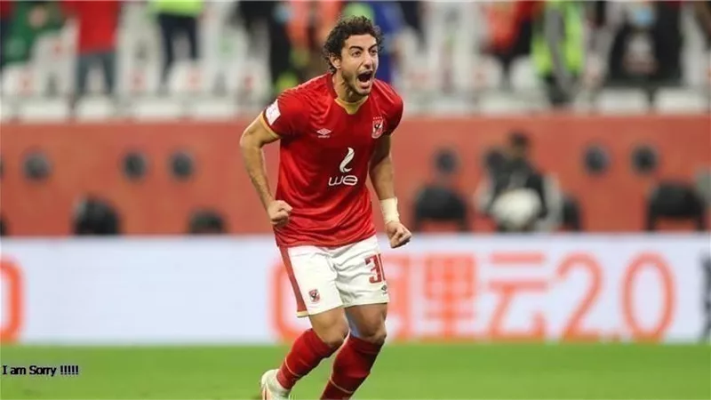 شاهد.. محمد هانى يضيف الهدف الثانى للأهلى فى مرمى ذئاب الجبل