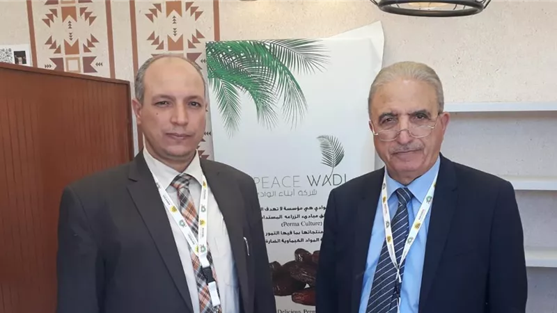 زيادة كبيرة في صادرات التمور المصرية