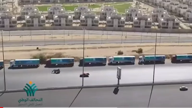 التحالف الوطني للعمل الأهلي التنموي: تجهيز 50 قاطرة من المساعدات الإنسانية لتوصيلها لأهالينا في غزة