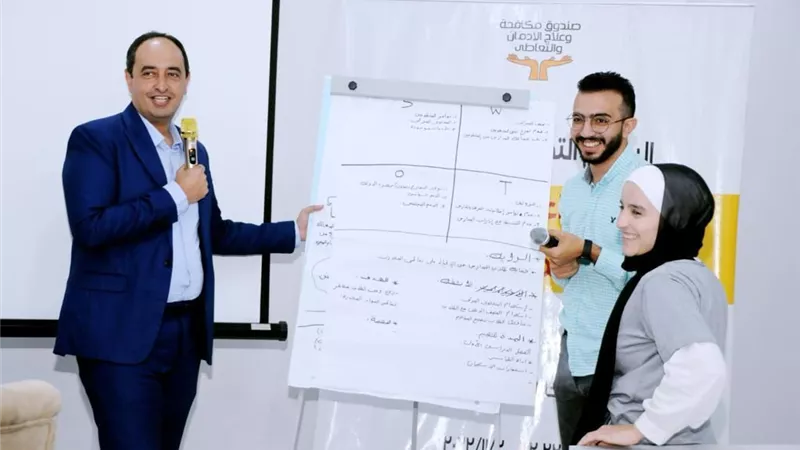 مكافحة الإدمان يطلق معسكر لإعداد قيادات للمتطوعين في تنفيذ البرامج التوعوية