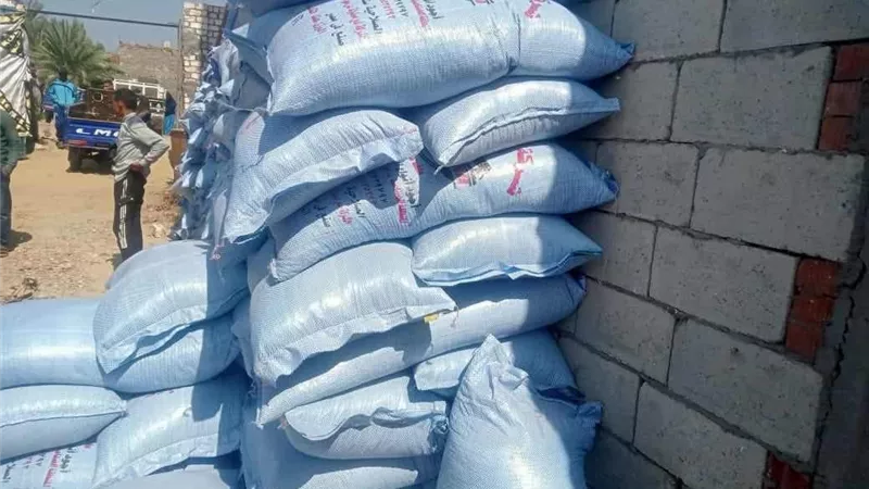 ضبط 51 جوال دقيق مدعم وتجميع 8 أجولة بغرض التربح