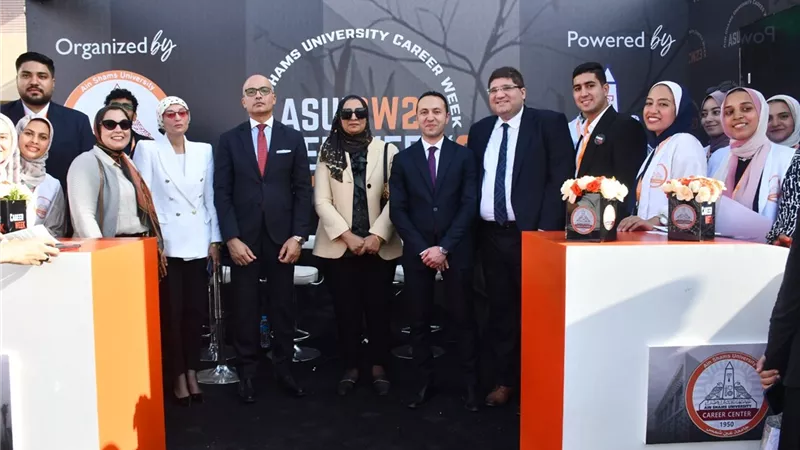 جامعة عين شمس تفتتح فعاليات الأسبوع التوظيفى في نسخته الثانية