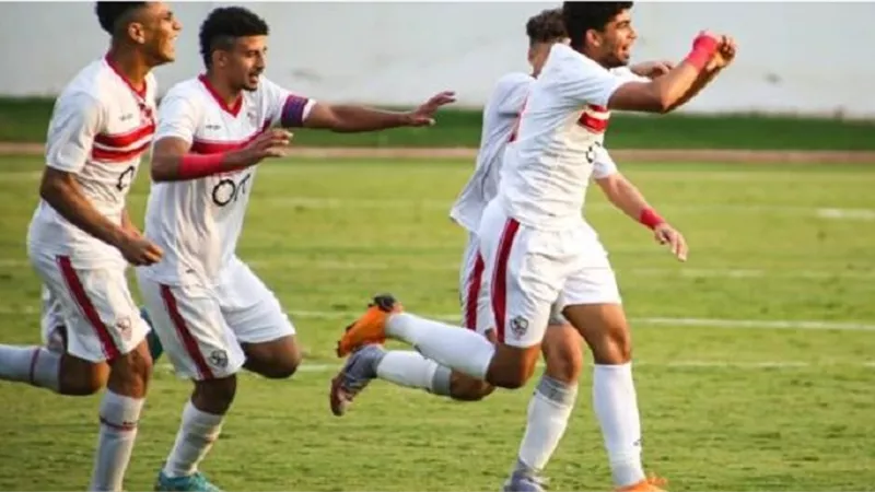 شباب الزمالك يضرب سد أسوان بسباعية وينفرد بالصدارة