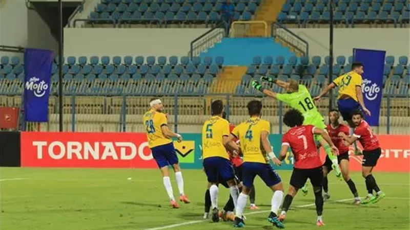 طلائع الجيش يسقط الإسماعيلي فى عقر داره فى مباراة مثيرة بالدوري