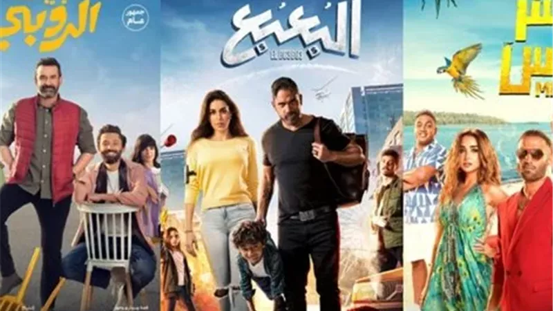 تعرف على ايرادات الافلام المشاركة فى دور العرض السينمائى