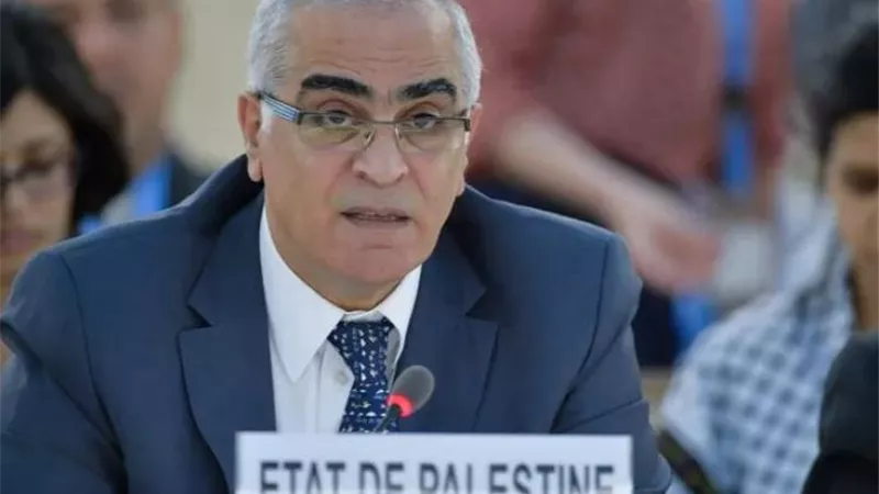 فلسطين: 