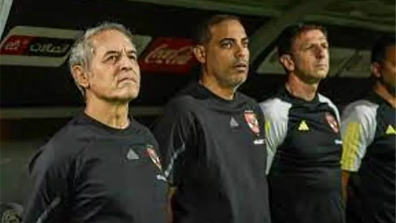 الاهلى يرفض طلب كولر برحيل خالد بيبو