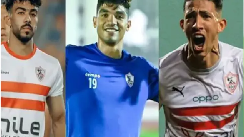 كواليس قرار عرض فتوح وزملائه للبيع .. متحدث الزمالك يكشف