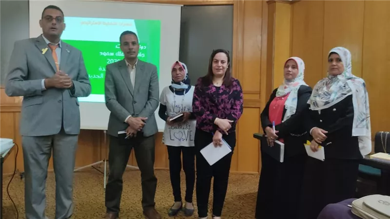 دورة تدريبية بمديريات البحر الأحمر فى أساسيات التخطيط الاستراتيجي