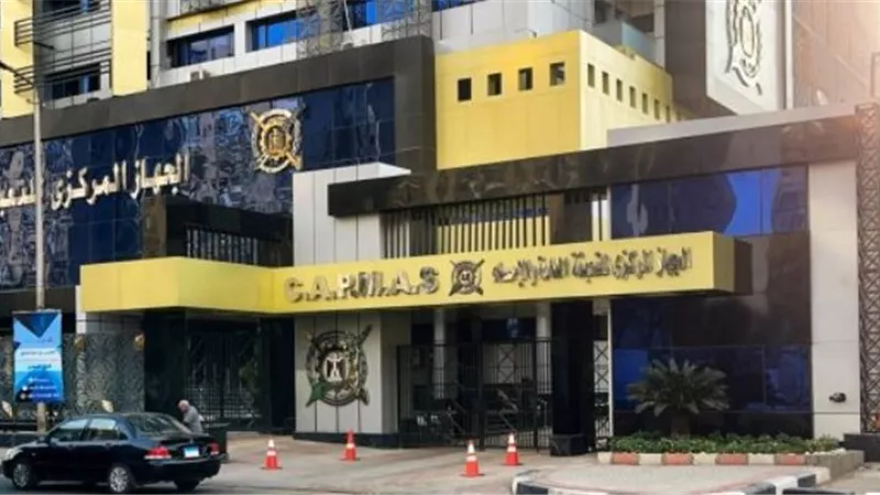9.5% زيادة في قيمة الأجور للعاملين في القطاع العام 2021/2022