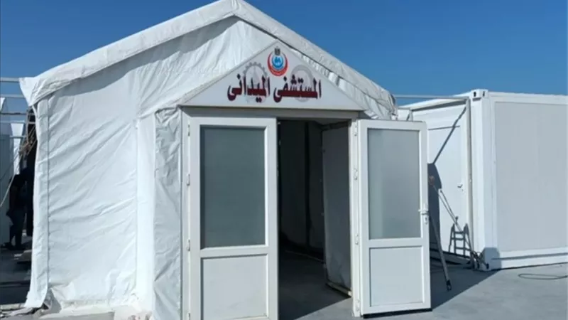 مباحاثات 