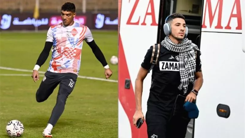 غياب فتوح.. ثنائي الزمالك يصلان النادي للخضوع للتحقيق