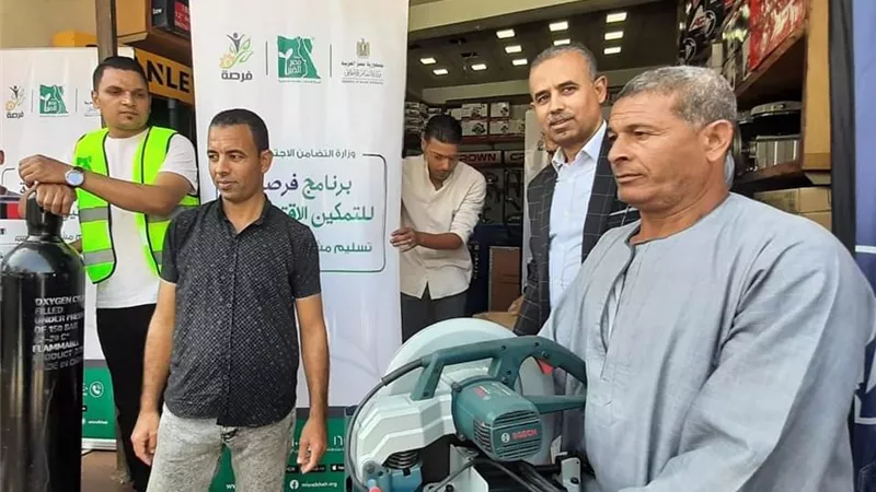 تسليم 44 مشروعاً من برنامج فرصة بمراكز محافظة المنيا