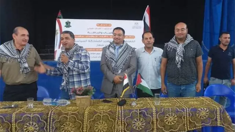 استمرار الحملة القومية لتعزيز المشاركة السياسية بالمنيا