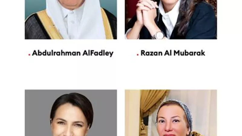 د. ياسمين فؤاد ضمن أكثر ١٠ قادة حكوميين مؤثرين في تحقيق الاستدامة
